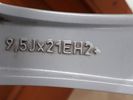 03 Rangerover 21 inch alloy rim code details.jpg
