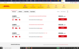 Filename : Screenshot (4).png
Filesize : 250KB
Dimensions : 1536x960
Date added : Dec 11, 2020 Screenshot (4).png