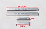 Stainless entry guards dims~0.jpg