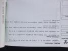 Filename : image~3.jpg
Filesize : 135KB
Dimensions : 1280x960
Date added : May 17, 2014 image~3.jpg