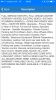 Filename : IMG_3328.PNG
Filesize : 349KB
Dimensions : 539x960
Date added : Dec 19, 2016 IMG_3328.PNG