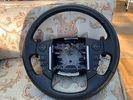RRS Wheel 1.jpeg